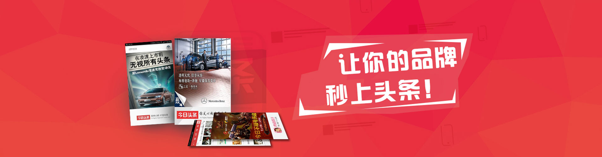 堆龙德庆推广开户