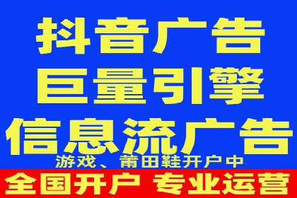 案例研究：SEM优化助力品牌知名度